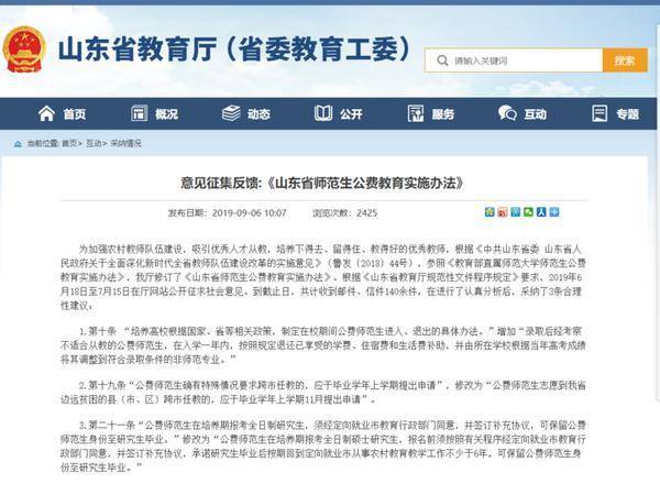 图片加载失败